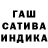 Амфетамин VHQ horza hzh