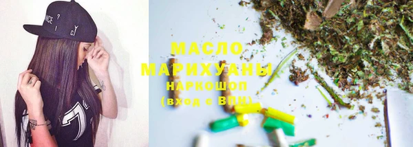 мефедрон Алзамай