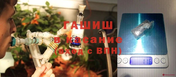 мефедрон Алзамай