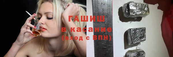мефедрон Алзамай