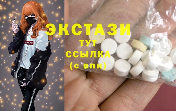 мефедрон Алзамай