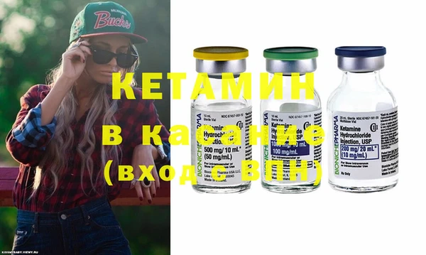 мяу мяу мука Пестово