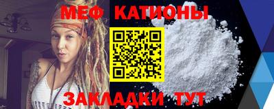 2c-b Кулебаки
