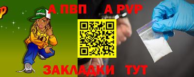 2c-b Кулебаки