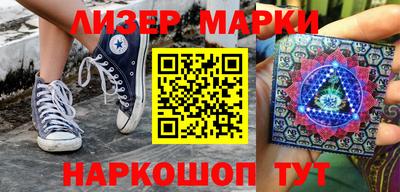 спиды Кунгур
