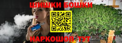 молекула духа Кумертау