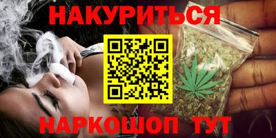 спиды Кунгур