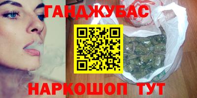 2c-b Кулебаки