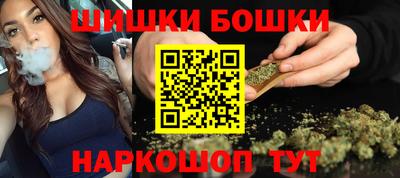 спиды Кунгур