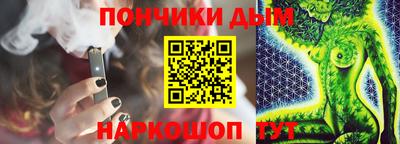 спиды Кунгур