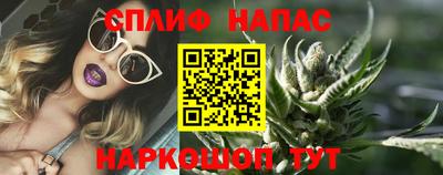 2c-b Кулебаки