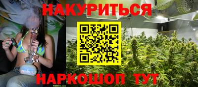 2c-b Кулебаки