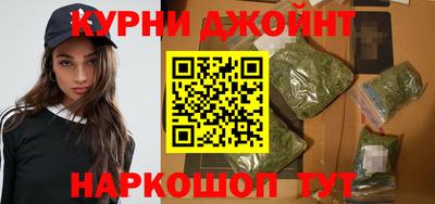 спиды Кунгур