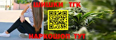 молекула духа Кумертау