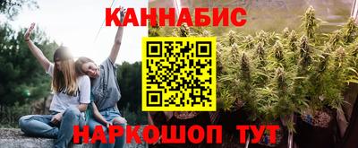 молекула духа Кумертау