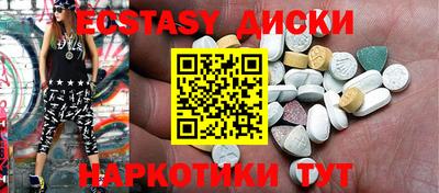 2c-b Кулебаки