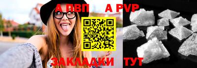 2c-b Кулебаки