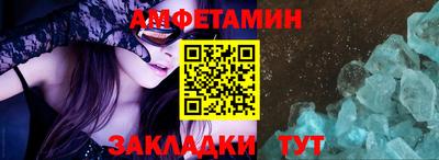 2c-b Кулебаки