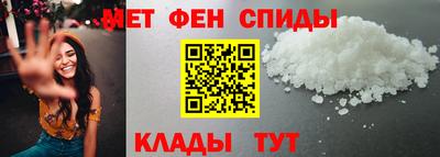 2c-b Кулебаки