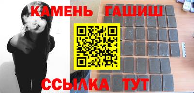 спиды Кунгур