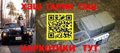 2c-b Кулебаки