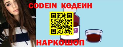 спиды Кунгур