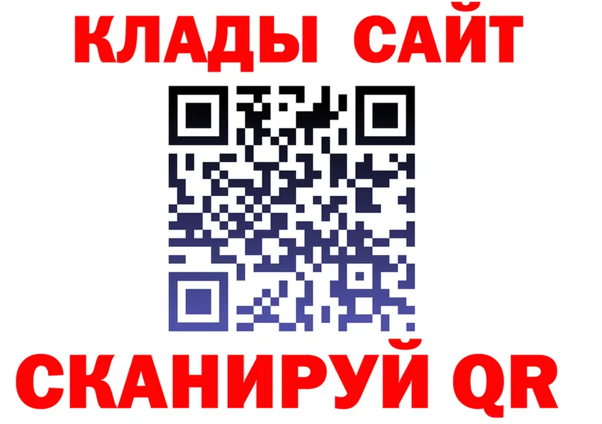 APVP СК рабочий сайт площадка OMG Электрогорск