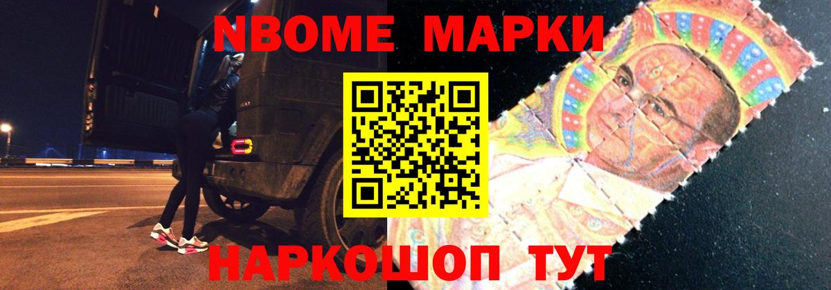 Лсд 25 экстази ecstasy  ЛСД экстази ecstasy  Электрогорск  Вход с VPN 