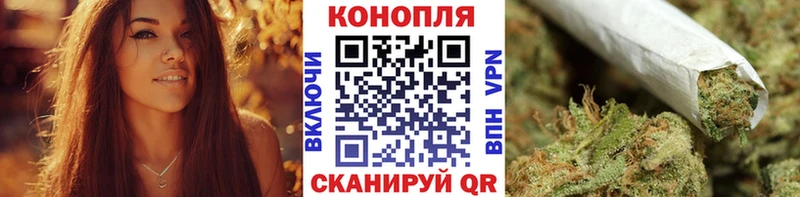 Бошки марихуана тримм Электрогорск